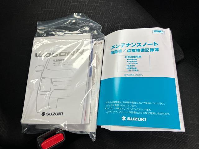 ワゴンＲ ＨＹＢＲＩＤ　ＦＸ－Ｓ　４型／サポカー　衝突安全ボディ　衝突被害軽減システム　オーディオレス　アイドリングストップ　プッシュスタート　オートライト　オートエアコン　シートヒーター　横滑り防止機能　盗難防止システム（11枚目）