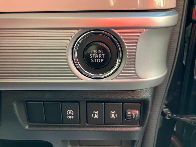 スペーシア ＨＹＢＲＩＤ　Ｘ　２型　後席両側パワースライドドア／サポカー　デュアルカメラブレーキサポート│オートエアコン（13枚目）