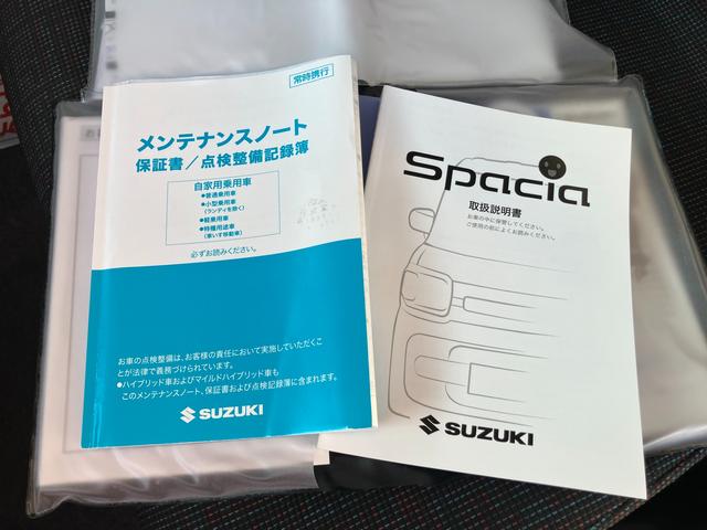 スペーシア ＨＹＢＲＩＤ　Ｘ　２型　後席両側パワースライドドア／サポカー　デュアルカメラブレーキサポート│オートエアコン（18枚目）