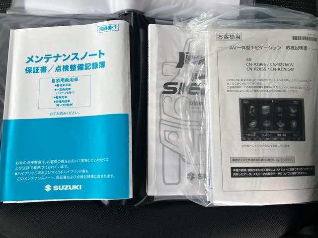 ジムニー ＸＣ　２型　バックアイカメラ／ドライブレコーダー／サポカー　デュアルセンサーブレーキサポート│ＬＥＤヘッドランプ│１６インチアルミホイール（20枚目）