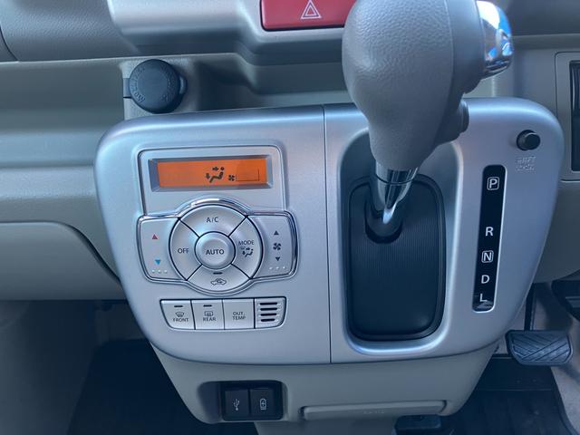 ������������̃C���p�l�b�u�s�ԁI���ݒ肵�����x�Ɏ��������y�I�[�g�G�A�R���z