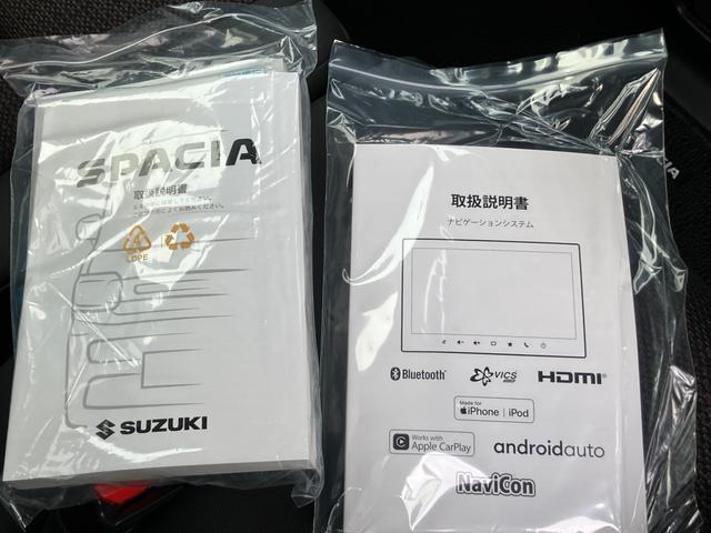 スペーシアカスタム ＨＹＢＲＩＤ　ＸＳ　スズキコネクト装着車／サポカー　全方位モニター付ナビ│後席両側パワースライドドア│デュアルセンサーブレーキサポートＩＩ│ＬＥＤヘッドランプ│１５インチアルミホイール│ブラック２トーン（23枚目）