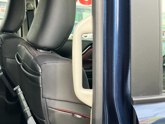 スペーシアカスタム ＨＹＢＲＩＤ　ＸＳ　スズキコネクト装着車／サポカー　全方位モニター付ナビ│後席両側パワースライドドア│デュアルセンサーブレーキサポートＩＩ│ＬＥＤヘッドランプ│１５インチアルミホイール│ブラック２トーン（28枚目）