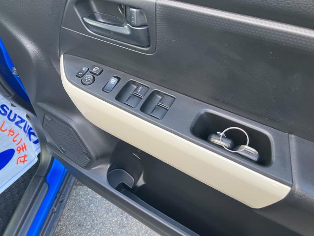 �^�]�ȃA�[�����X�g�ɁA�y�����R���h�A�~���[�z�y�p���[�E�B���h�E�z�X�C�b�`����B�茳�ő��색�N���N�B