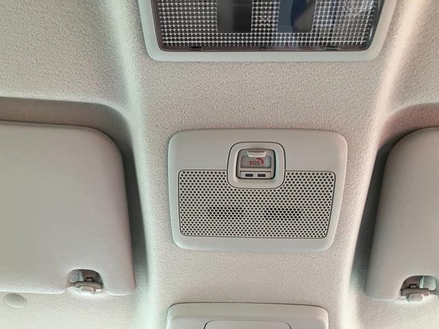 �V��ɂ́A���q�l�̃N���}���Q�S���ԂR�U�T����������T�|�[�g����y�X�Y�L�R�l�N�g�z�̃X�C�b�`������܂��B�X�}�z�ŐF�X�ł��ĕ֗��ł����