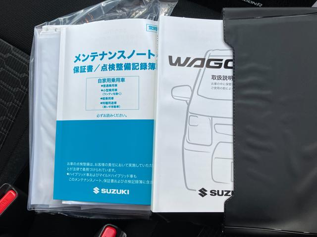 �戵�������A�����e�i���X�m�[�g�i�ۏ؏��E�_�����������_�������L�^��j�t�ň��S�ł��B