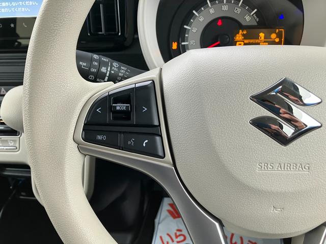 �X�e�A�����O�����𗣂����I�[�f�B�I����y�X�e�A�����O�I�[�f�B�I�X�C�b�`�z