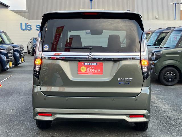 �X�^�C���b�V���ȃo�b�N�r���[�B�V���b�s���O�Ƀ��W���[�ɑ劈��I�Ԃ̏ڍׂ̓X�^�b�t�ւ������˂��������I