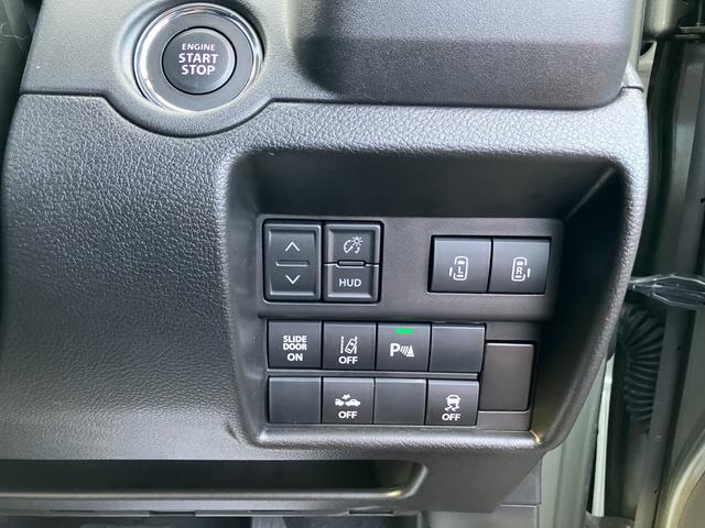 �y�L�[���X�v�b�V���X�^�[�g�z�I�p���[�X���C�h�h�A�ȂǊe�@�\�̃X�C�b�`�͉^�]�Ȃ��瑀�색�N���N�B