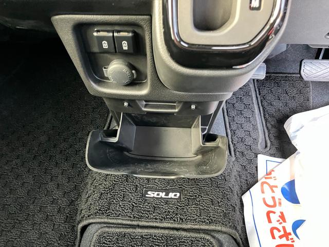 ���O���\�ȁy�C���p�l�A���_�[�{�b�N�X�z�B�y�t�r�a�\�P�b�g�z�y�A�N�Z�T���[�\�P�b�g�z�𑕔��B