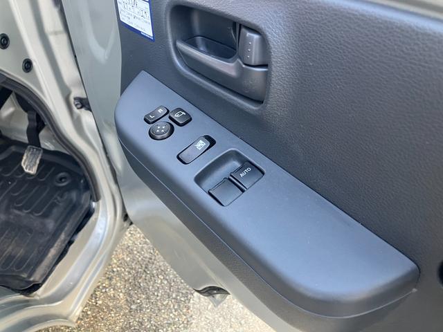 �^�]�ȃA�[�����X�g�ɁA�y�����R���h�A�~���[�z�y�p���[�E�B���h�E�z�X�C�b�`����B�茳�ő��색�N���N�B