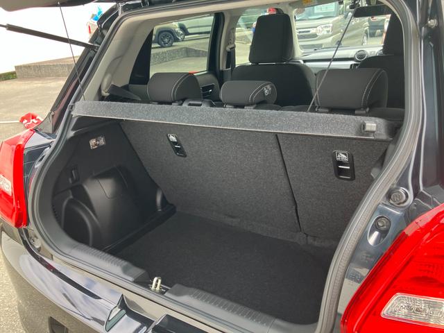 �׎��̃v���C�o�V�[�ی�ɁA���Q�b�W�̖ډB���y���Q�b�W�V�F���t�z�t�B��ɏ�����u�����Ƃ���