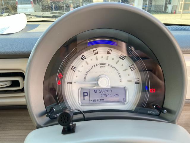 ���킢�����₷�����[�^�[�p�l���ŃG�R�h���C�u�B���ʂȕ\���́y�}���`�C���t�H���[�V�����f�B�X�v���C�z�B