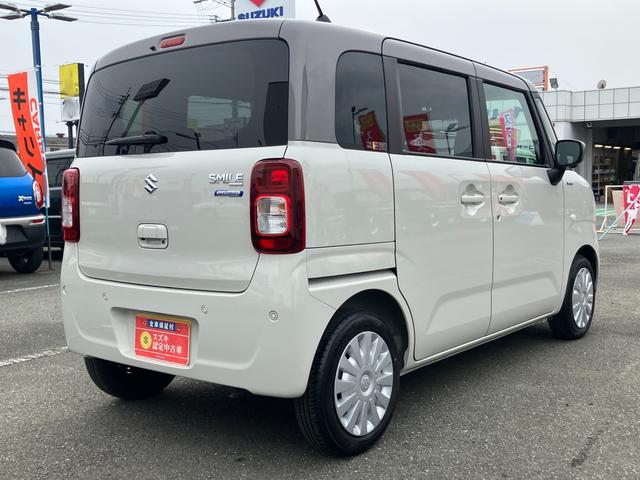 ワゴンRスマイル HYBRID S 3型 スズキコネクト装着車/サポカー 全方位モニター付ナビ│後席左側パワースライドドア│デュアルセンサーブレーキサポートII│LEDヘッドランプ│グレージュ2トーン│ヘッドアップディスプレイ(10枚目)