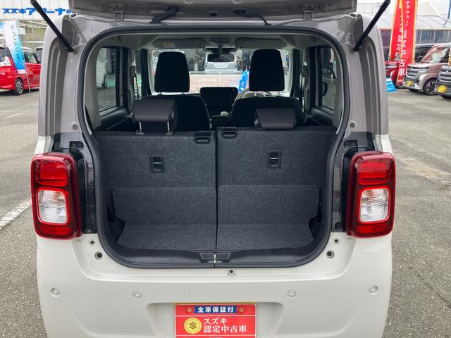 ワゴンRスマイル HYBRID S 3型 スズキコネクト装着車/サポカー 全方位モニター付ナビ│後席左側パワースライドドア│デュアルセンサーブレーキサポートII│LEDヘッドランプ│グレージュ2トーン│ヘッドアップディスプレイ(12枚目)