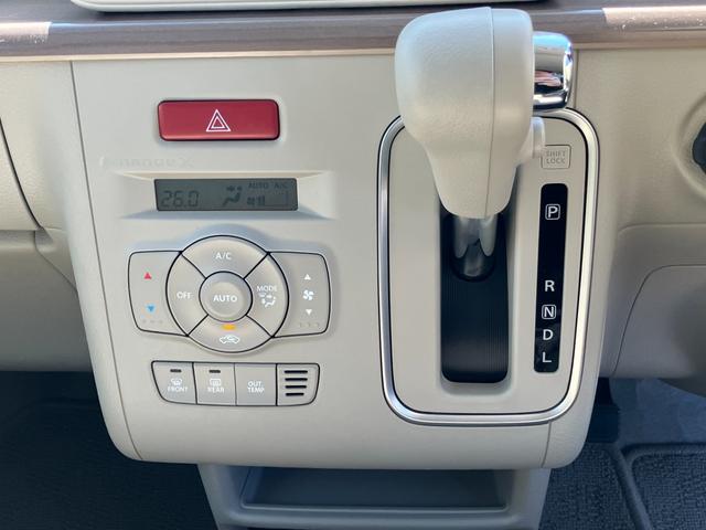 アルトラパン X 5型 全方位モニター用カメラ装着車/サポカー デュアルカメラブレーキサポート│LEDヘッドランプ│14インチアルミホイール│オートエアコン(22枚目)