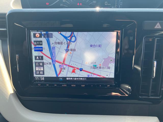 ���݈ʒu�ƖړI�n�ւ̓����������Ă����y�i�r�Q�[�V�����V�X�e���z�I�m��Ȃ��y�n�ł��S�����ł��ˁ�