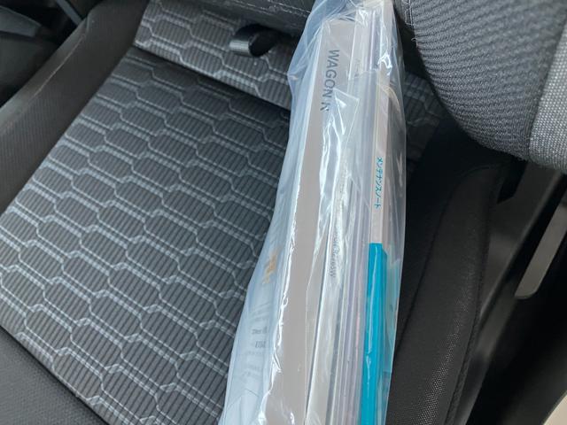 �����e�i���X�m�[�g�i�ۏ؏��E�_�����������_�������L�^��j�t�ň��S�ł��B