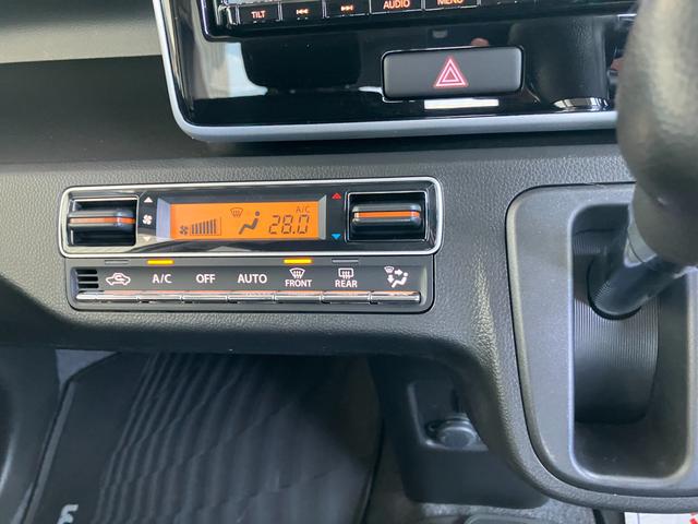 �ݒ肵�����x�Ɏ��������y�I�[�g�G�A�R���z����N��ʂ��Ďԓ������K�ɕۂ��܂���