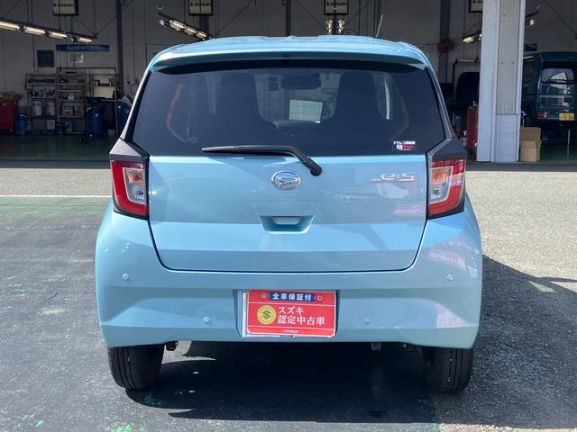 �o�b�N�r���[�ł��B�J�̓��ɂ��֗��ȁy�������C�p�[�z�I�Ԃ̏ڍׂ̓X�^�b�t�ւ������˂��������I