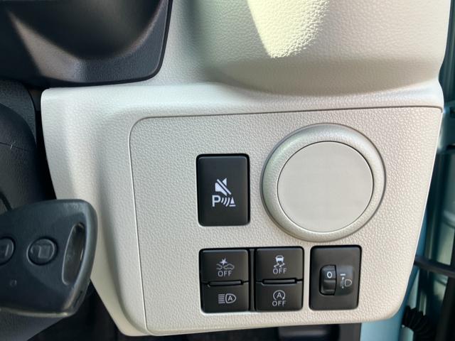 �e�@�\�̐؂�ւ��{�^���͉^�]�ȑO���̎�̓͂��₷���ꏊ�ɔz�u���Ă���܂��B