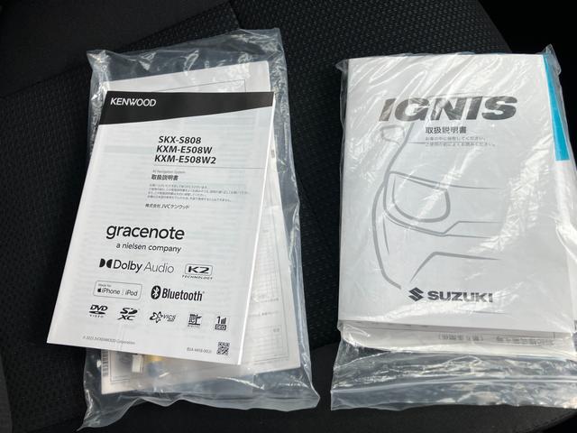 �戵�������t�ň��S�ł��B