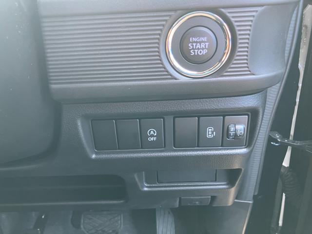 スペーシアベース ＸＦ　２型　後席右側パワースライドドア／サポカー　デュアルカメラブレーキサポート│ＬＥＤヘッドランプ│ＵＳＢソケット│アダプティブクルーズコントロール│１４インチアルミホイール［ハーフホイールキャップ付］（16枚目）