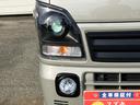 スーパーキャリイ Ｘリミテッド　５型　特別仕様車／サポカー　デュアルカメラブレーキサポート│専用ＬＥＤヘッドランプ│マニュアルエアコン│ウレタンステアリングホイール│専用デカール│専用スチールホイール（7枚目）