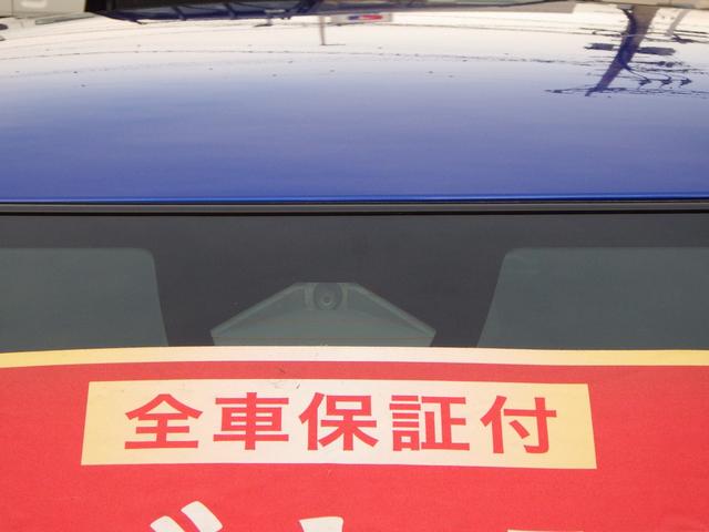 スイフト ＨＹＢＲＩＤ　ＭＺ　セーフティサポート　スズキコネクト対応　９インチディスプレイオーディオ　アダプティブクルーズコントロール　ＬＥＤヘッド＆ポジション＆フォグ　ブラインドスポットモニター　リヤクロストラフィックアラート　電動パーキングブレーキ＆ブレーキホールド（17枚目）