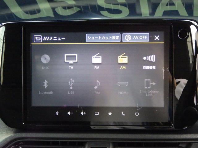 スイフト ＨＹＢＲＩＤ　ＭＺ　全方位モニター付ナビ　スズキコネクト対応　セーフティサポート　アダプティブクルーズコントロール　ブラインドスポットモニター　リヤクロストラフィックアラート　サイド＆カーテンエアバッグ　ＬＥＤヘッド＆ポジション＆フォグ　電動パーキングブレーキ（29枚目）