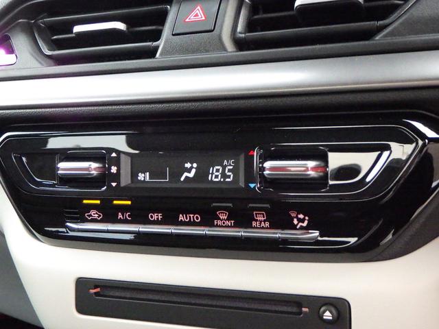 スイフト ＨＹＢＲＩＤ　ＭＺ　全方位モニター付ナビ　スズキコネクト対応　セーフティサポート　アダプティブクルーズコントロール　ブラインドスポットモニター　リヤクロストラフィックアラート　サイド＆カーテンエアバッグ　ＬＥＤヘッド＆ポジション＆フォグ　電動パーキングブレーキ（37枚目）