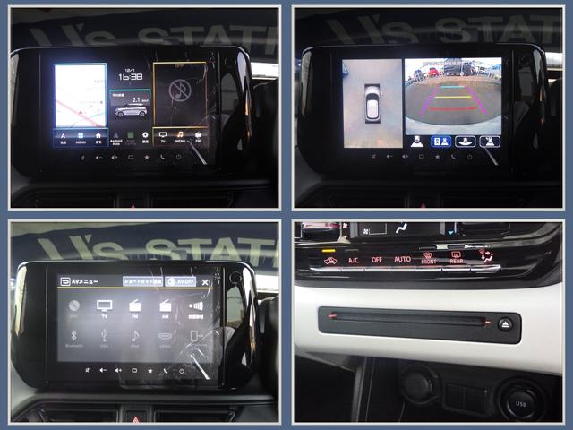 スイフト HYBRID MX 全方位モニター付ナビ スズキコネクト対応 セーフティサポート アダプティブクルーズコントロール ブラインドスポットモニター リヤクロストラフィックアラート LEDヘッドランプ フロントシートサイドエアバッグ カーテンエアバッグ スマートキー(11枚目)