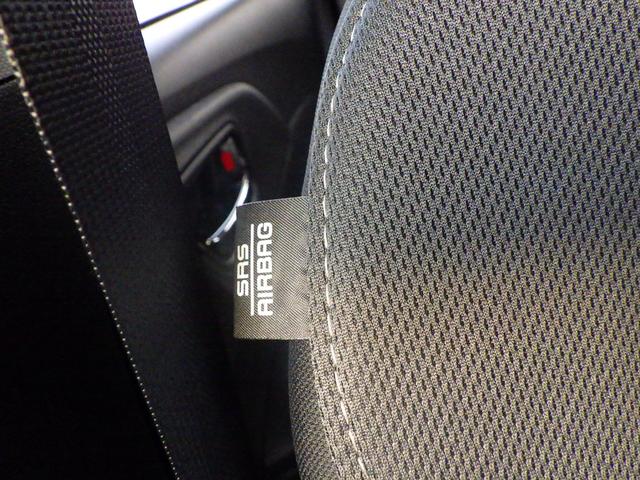 スイフト HYBRID MX 全方位モニター付ナビ スズキコネクト対応 セーフティサポート アダプティブクルーズコントロール ブラインドスポットモニター リヤクロストラフィックアラート LEDヘッドランプ フロントシートサイドエアバッグ カーテンエアバッグ スマートキー(24枚目)