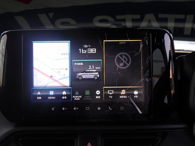 スイフト HYBRID MX 全方位モニター付ナビ スズキコネクト対応 セーフティサポート アダプティブクルーズコントロール ブラインドスポットモニター リヤクロストラフィックアラート LEDヘッドランプ フロントシートサイドエアバッグ カーテンエアバッグ スマートキー(29枚目)