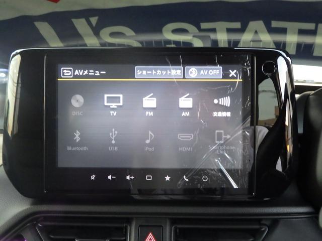 スイフト HYBRID MX 全方位モニター付ナビ スズキコネクト対応 セーフティサポート アダプティブクルーズコントロール ブラインドスポットモニター リヤクロストラフィックアラート LEDヘッドランプ フロントシートサイドエアバッグ カーテンエアバッグ スマートキー(31枚目)