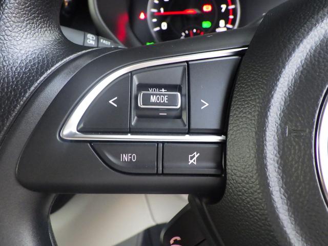 スイフト HYBRID MX 全方位モニター付ナビ スズキコネクト対応 セーフティサポート アダプティブクルーズコントロール ブラインドスポットモニター リヤクロストラフィックアラート LEDヘッドランプ フロントシートサイドエアバッグ カーテンエアバッグ スマートキー(32枚目)