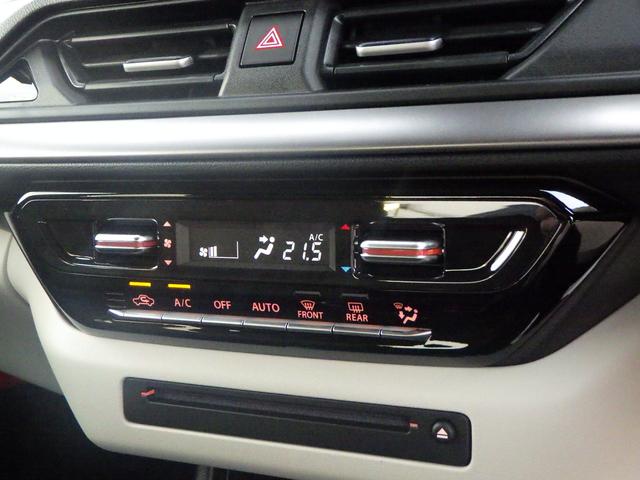 スイフト HYBRID MX 全方位モニター付ナビ スズキコネクト対応 セーフティサポート アダプティブクルーズコントロール ブラインドスポットモニター リヤクロストラフィックアラート LEDヘッドランプ フロントシートサイドエアバッグ カーテンエアバッグ スマートキー(38枚目)