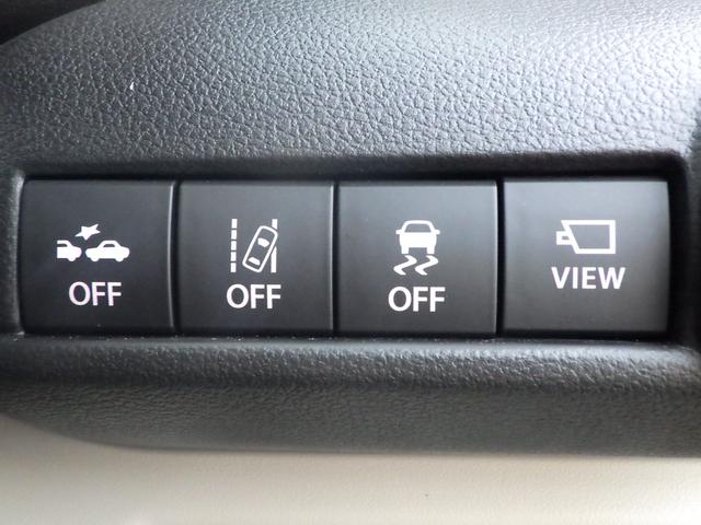 スイフト HYBRID MX 全方位モニター付ナビ スズキコネクト対応 セーフティサポート アダプティブクルーズコントロール ブラインドスポットモニター リヤクロストラフィックアラート LEDヘッドランプ フロントシートサイドエアバッグ カーテンエアバッグ スマートキー(39枚目)