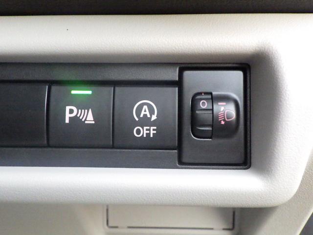 スイフト HYBRID MX 全方位モニター付ナビ スズキコネクト対応 セーフティサポート アダプティブクルーズコントロール ブラインドスポットモニター リヤクロストラフィックアラート LEDヘッドランプ フロントシートサイドエアバッグ カーテンエアバッグ スマートキー(40枚目)