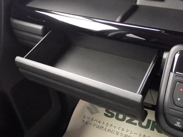 スペーシアカスタム カスタム　ＨＹＢＲＩＤ　ＸＳ　スズキセーフティサポート　全方位モニター付ナビゲーション　両側パワースライドドア　アダプティブクルーズコントロール　ヘッドアップディスプレイ　ハイビーム＆オートライト　ＬＥＤヘッドランプ　プッシュスタートシステム（62枚目）