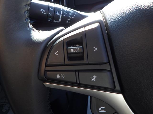 ソリオバンディット バンディット HYBRID MV スズキセーフティサポート 全方位モニター付ナビゲーション アダプティブクルーズコントロール ヘッドアップディスプレイ SRSカーテンエアバッグ フロントシートSRSサイドエアバッグハイビーム&オートライト スマートキー(10枚目)