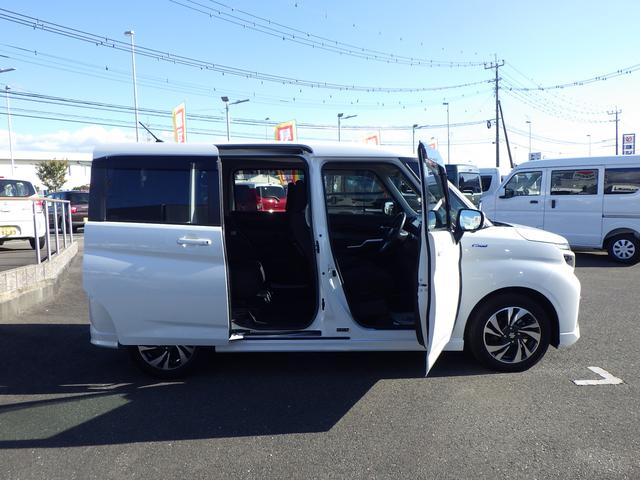 ソリオバンディット バンディット HYBRID MV スズキセーフティサポート 全方位モニター付ナビゲーション アダプティブクルーズコントロール ヘッドアップディスプレイ SRSカーテンエアバッグ フロントシートSRSサイドエアバッグハイビーム&オートライト スマートキー(23枚目)