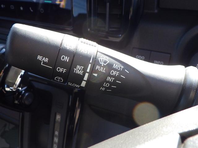 ソリオバンディット バンディット HYBRID MV スズキセーフティサポート 全方位モニター付ナビゲーション アダプティブクルーズコントロール ヘッドアップディスプレイ SRSカーテンエアバッグ フロントシートSRSサイドエアバッグハイビーム&オートライト スマートキー(33枚目)