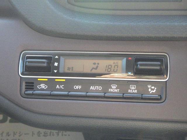 ソリオバンディット バンディット HYBRID MV スズキセーフティサポート 全方位モニター付ナビゲーション アダプティブクルーズコントロール ヘッドアップディスプレイ SRSカーテンエアバッグ フロントシートSRSサイドエアバッグハイビーム&オートライト スマートキー(37枚目)