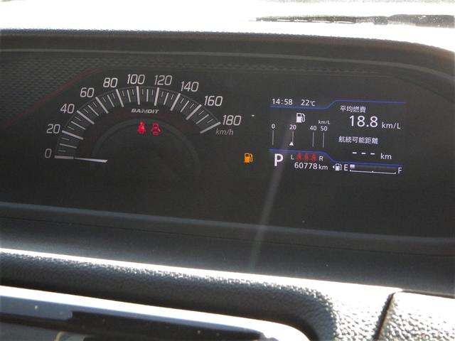 ソリオバンディット バンディット HYBRID MV スズキセーフティサポート 全方位モニター付ナビゲーション アダプティブクルーズコントロール ヘッドアップディスプレイ SRSカーテンエアバッグ フロントシートSRSサイドエアバッグハイビーム&オートライト スマートキー(39枚目)