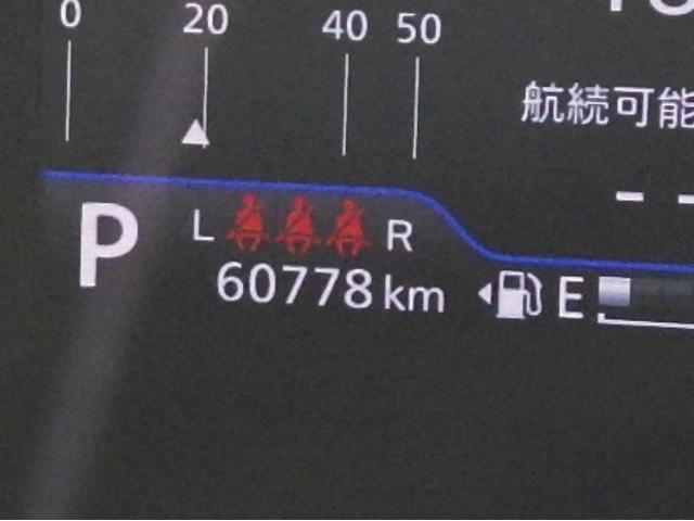 ソリオバンディット バンディット HYBRID MV スズキセーフティサポート 全方位モニター付ナビゲーション アダプティブクルーズコントロール ヘッドアップディスプレイ SRSカーテンエアバッグ フロントシートSRSサイドエアバッグハイビーム&オートライト スマートキー(40枚目)