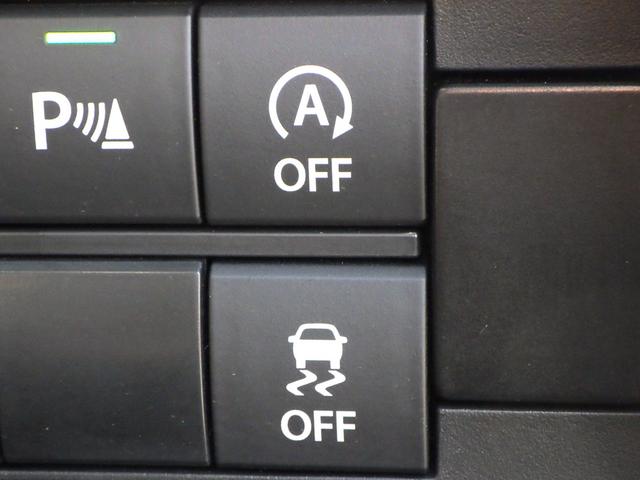 ソリオバンディット バンディット HYBRID MV スズキセーフティサポート 全方位モニター付ナビゲーション アダプティブクルーズコントロール ヘッドアップディスプレイ SRSカーテンエアバッグ フロントシートSRSサイドエアバッグハイビーム&オートライト スマートキー(45枚目)