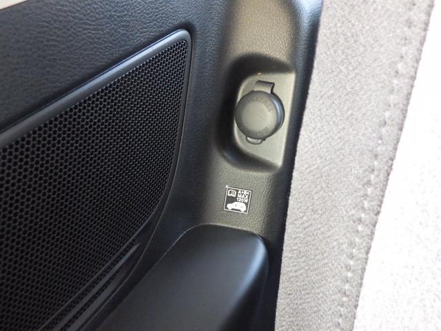 ソリオバンディット バンディット HYBRID MV スズキセーフティサポート 全方位モニター付ナビゲーション アダプティブクルーズコントロール ヘッドアップディスプレイ SRSカーテンエアバッグ フロントシートSRSサイドエアバッグハイビーム&オートライト スマートキー(47枚目)