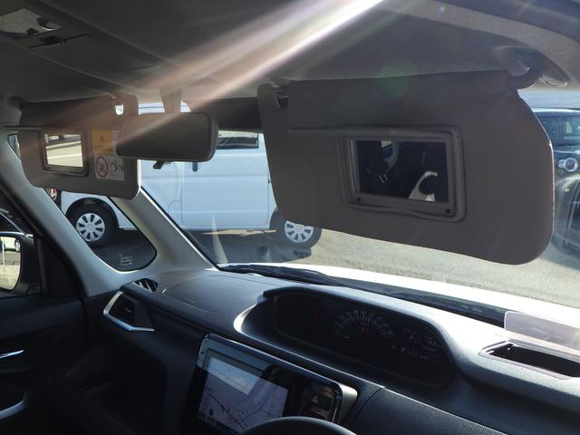 ソリオバンディット バンディット HYBRID MV スズキセーフティサポート 全方位モニター付ナビゲーション アダプティブクルーズコントロール ヘッドアップディスプレイ SRSカーテンエアバッグ フロントシートSRSサイドエアバッグハイビーム&オートライト スマートキー(48枚目)