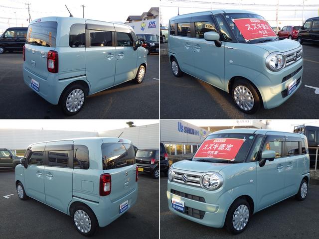 ワゴンRスマイル HYBRID S スズキセーフティサポート ナビゲーション 両側パワースライドドア SRSカーテンエアバッグ フロントシートSRSサイドエアバッグ ハイビーム&オートライト プッシュスタートシステム スマートキー シートヒーター(3枚目)